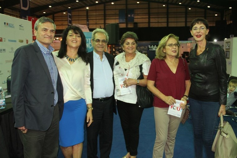 Le Prix Litteraire Ziryab